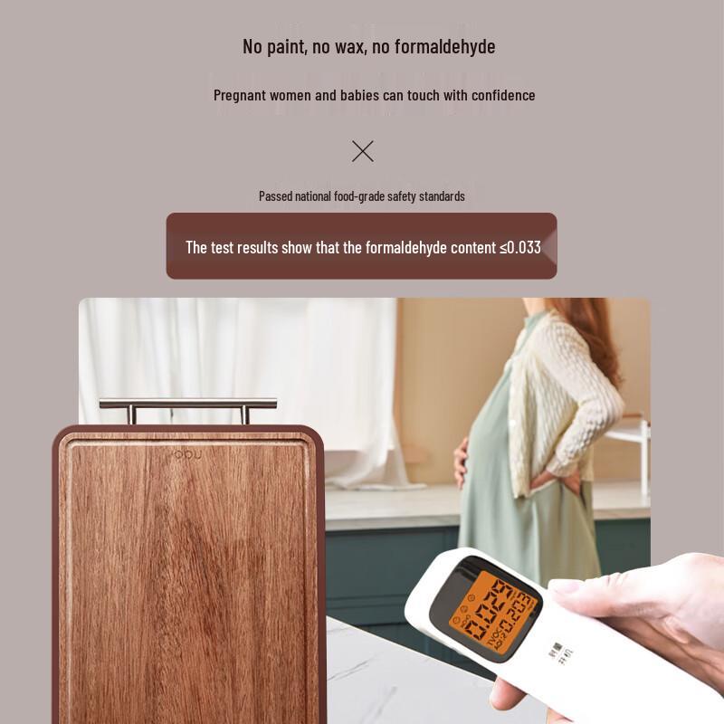 OOU W2Y-Plus Ebony & PP Double-Sided Antibacterial Cutting Board