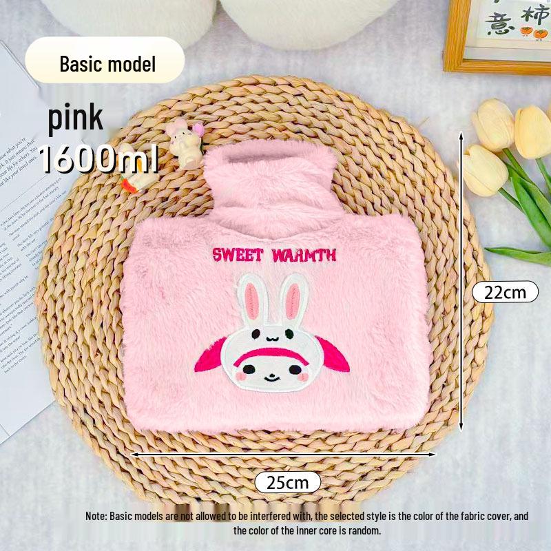 Плюшевая съемная мультяшная грелка для горячей воды - Очень толстая и теплая