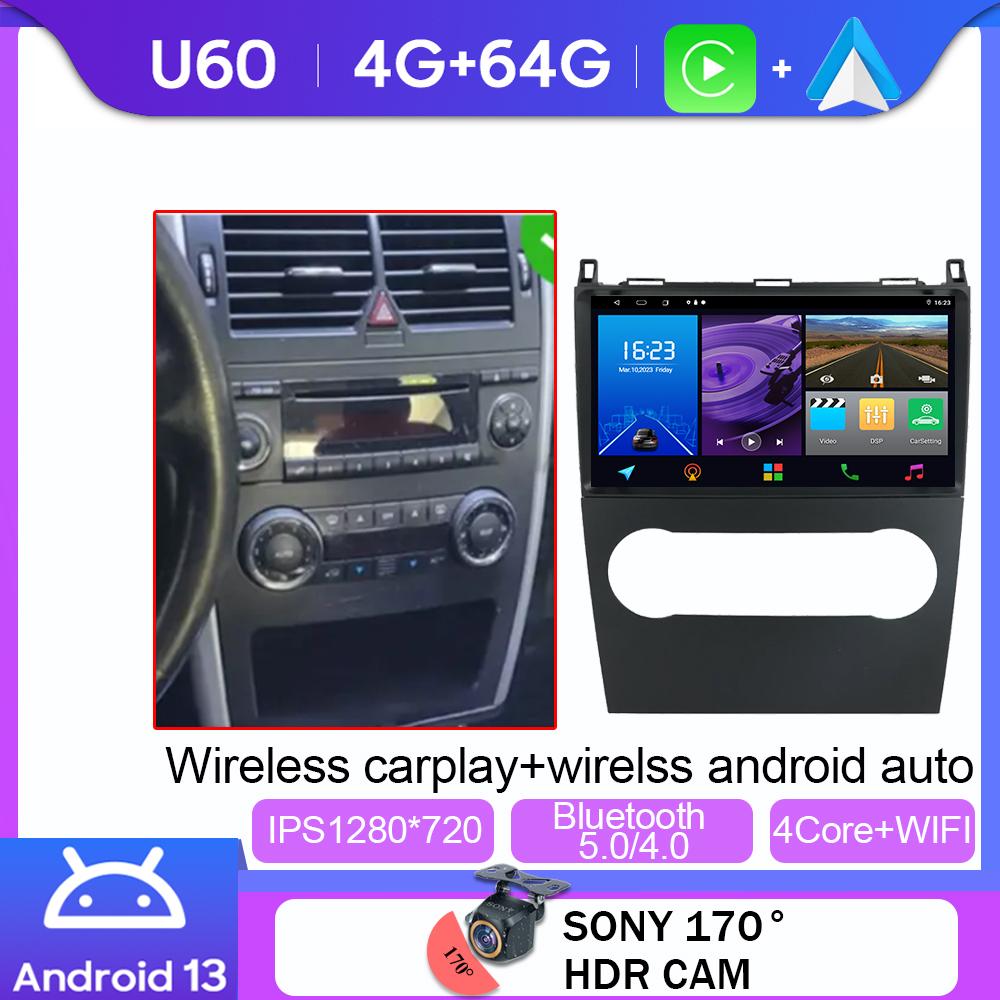 Car Multimedia Radio Player Android 14 For Mercedes Benz B200 A B Class W169 A160 A180 A200 A220 2009 - 2012 GPS Navigation WiFi