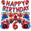 1set Spiderman Balloon Red Spiderman And Friends Aluminum Foil Balloon Baby Shower 1-9 Years Birthday Party Decorations Kids Toy