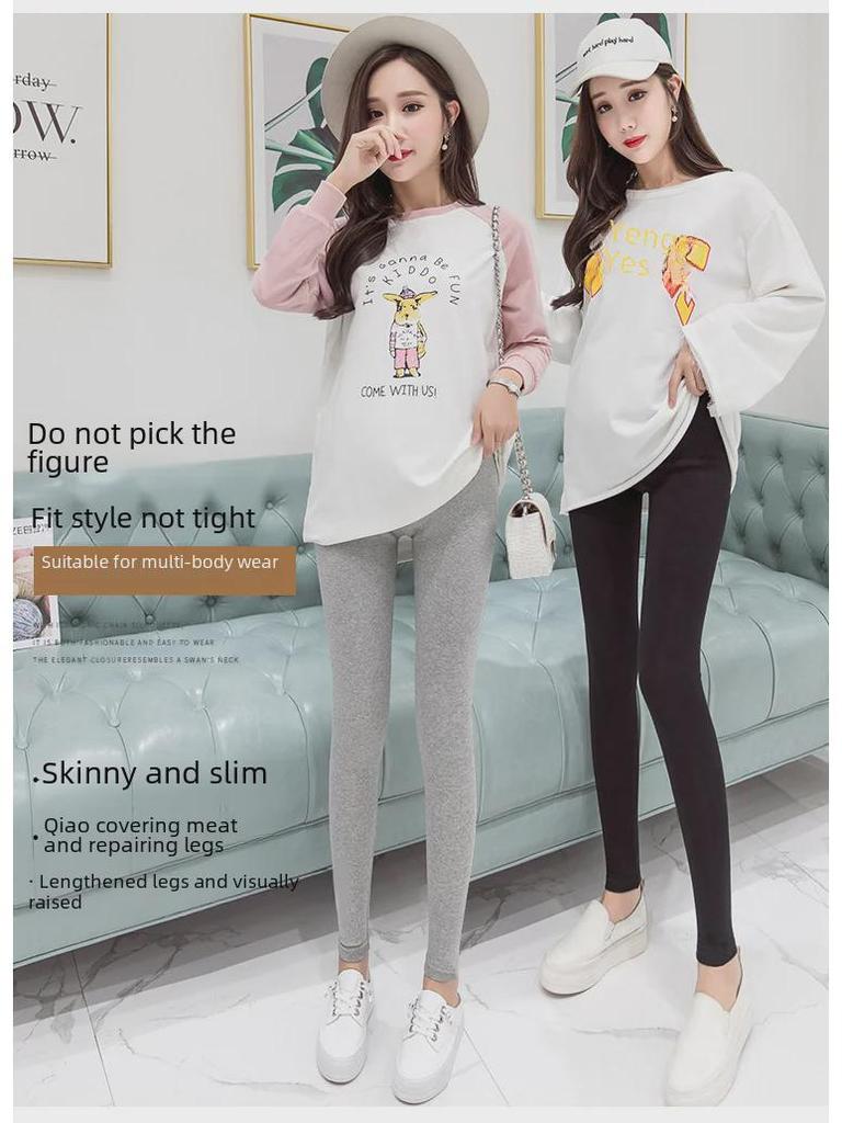 Adjustable High-Waist Maternity Leggings with Belly Support - Elastic Pants for Spring, Summer, and Autumn, 9/10 Length