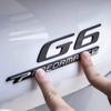 AAXR1 For Xpeng G6 2025 Blackened Car Logo Exterior Black Warrior Badge Xiaopeng G6 2025 Modification Accessories