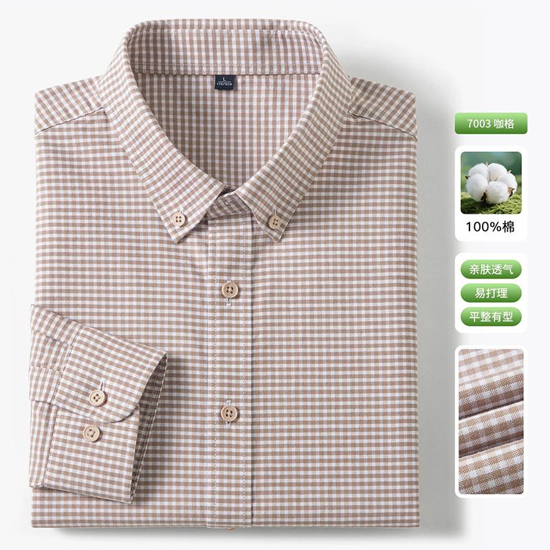 New 100% Pure Cotton Striped Shirt For Men's Long Sleeve Casual Regular Fit Soft Comfortable Business Social Shirts Men Clothing