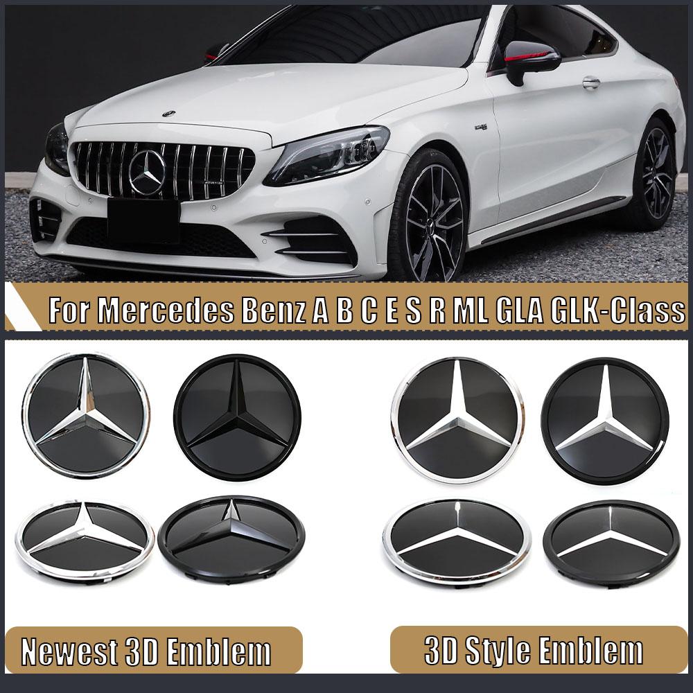 1pcs Front Grill Emblem Tar Logo For Mercedes Benz A B W117 W176 C E S R SL ML GL GLA GLK-Class Mirror Illuminated Star Emblem BD1