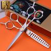 TITAN Professional Barber Scissors Cutting Thinning Hair Cut Tool New Item Hairdressing Shear 6inch Vg10 Steel Cnc
