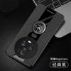 Magnetic Ring Phone Case For Honor Magic 5 Pro Case Luxury PU Leather Cover For Magic5 5Pro 5G Capa Silicone Shockproof Bumper