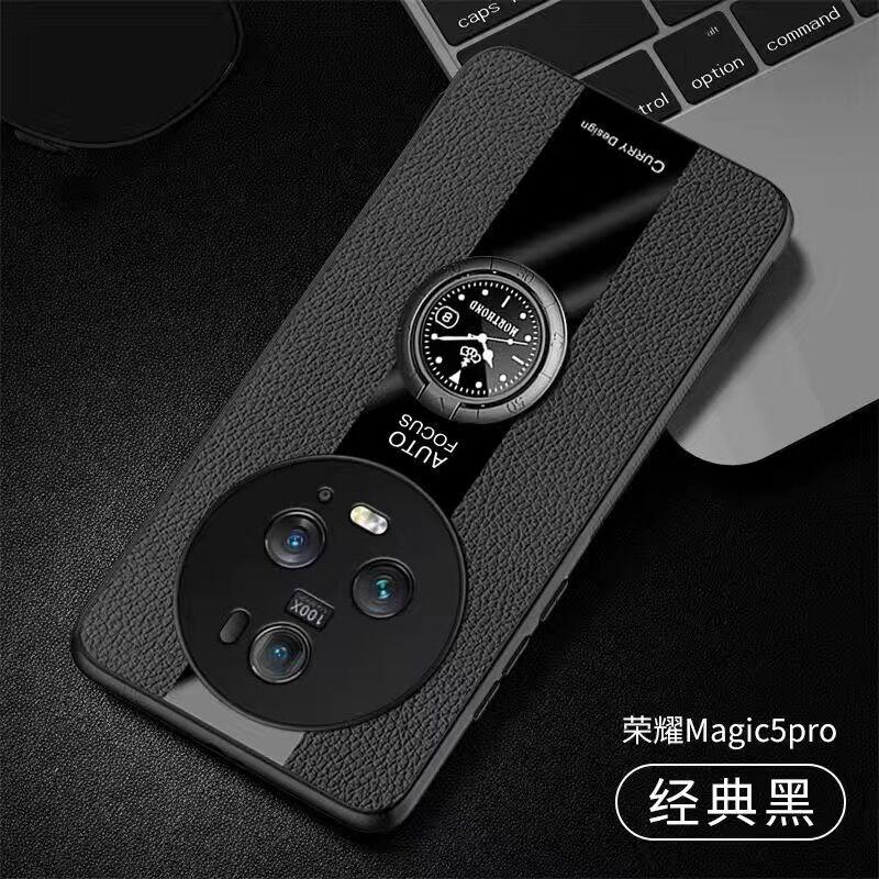 Magnetic Ring Phone Case For Honor Magic 5 Pro Case Luxury PU Leather Cover For Magic5 5Pro 5G Capa Silicone Shockproof Bumper