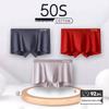 Hengyuanxiang Men's Ice-Feel Long-Staple Cotton Boxer Briefs 2-Pack