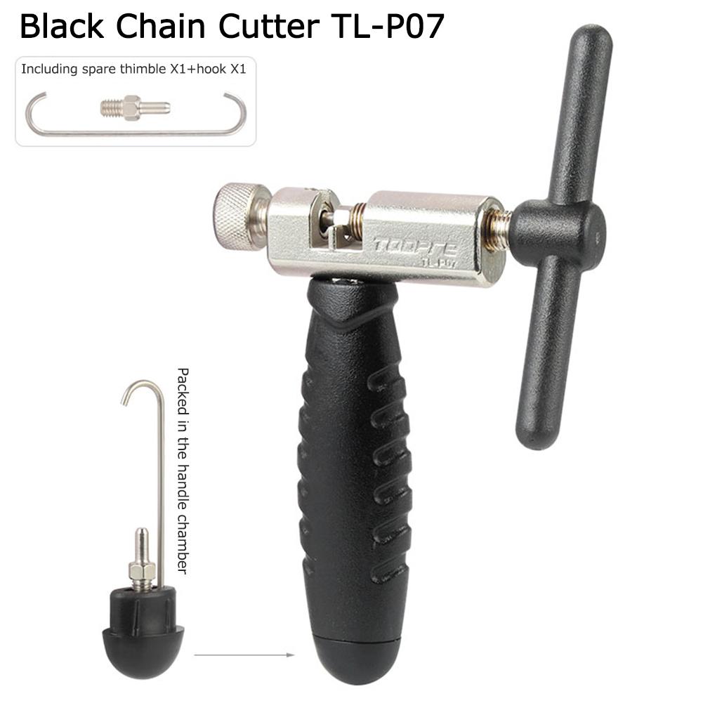 TOOPRE Bicycle Chain Remover Carbon Steel Bicycle Chain Pin Cutter Removal Install Quick Release Precision Cutting Device