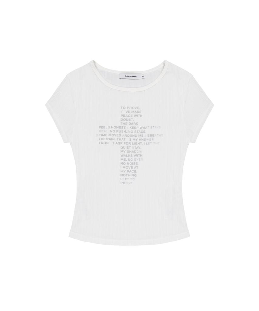 ROCKCAKE Cross Crop Top - Ivory