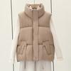 Vest jacket down cotton autumn and winter outer wear vest women's student fashion vest versatile new vest milk tea