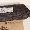 2017 Colourful Yunnan Menghai Lao Cha Tou Nugget Shu Ripe Pu Erh Puer Brick 250g
