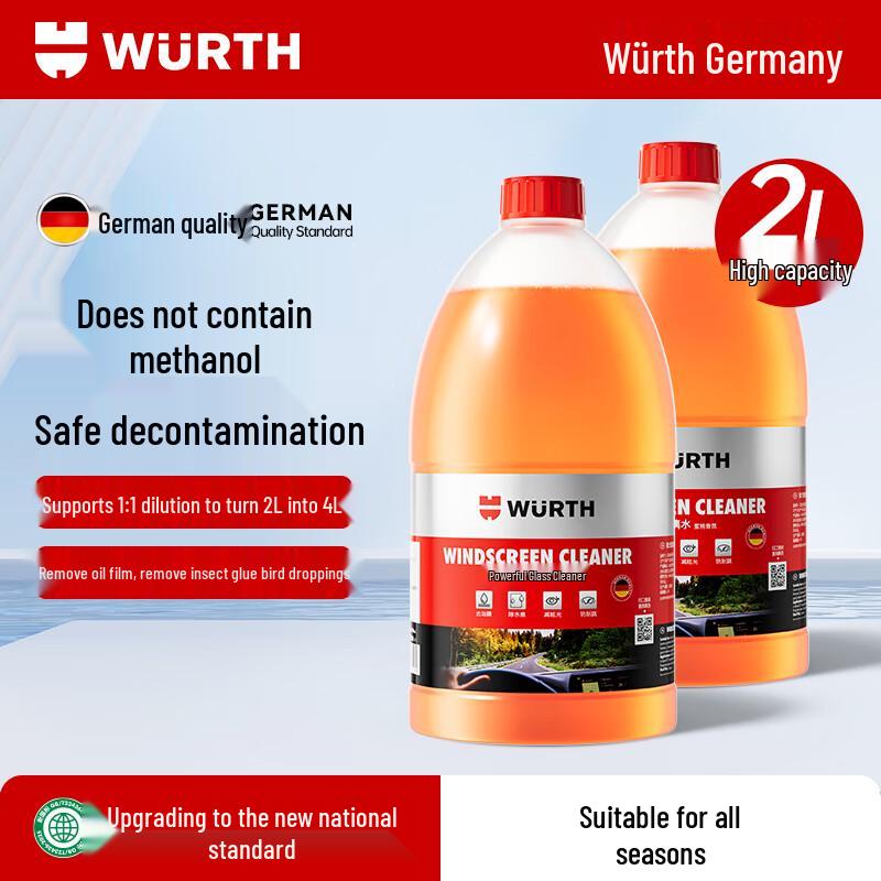 Wurth Ethanol Windshield Washer & Antifreeze Fluid Universal All-Season