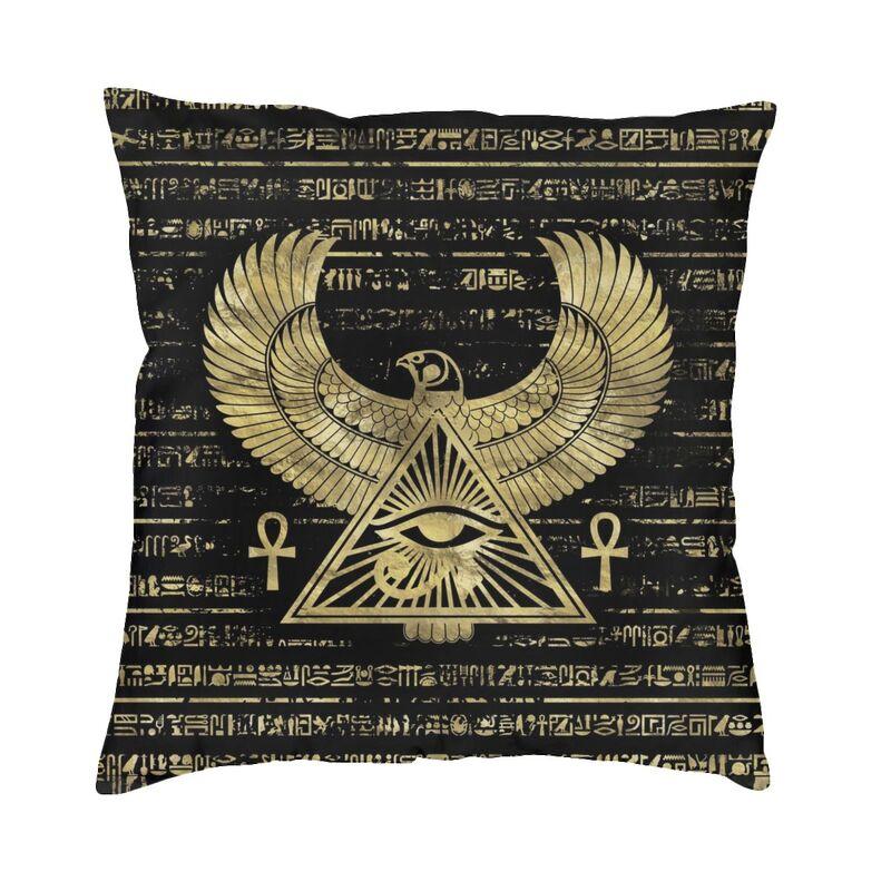 Ancient Egypt Sphinx And Hieroglyphs Square Pillow Cover Decoration Golden Egyptian Cushion Cover Throw Pillow For Sofa Printing