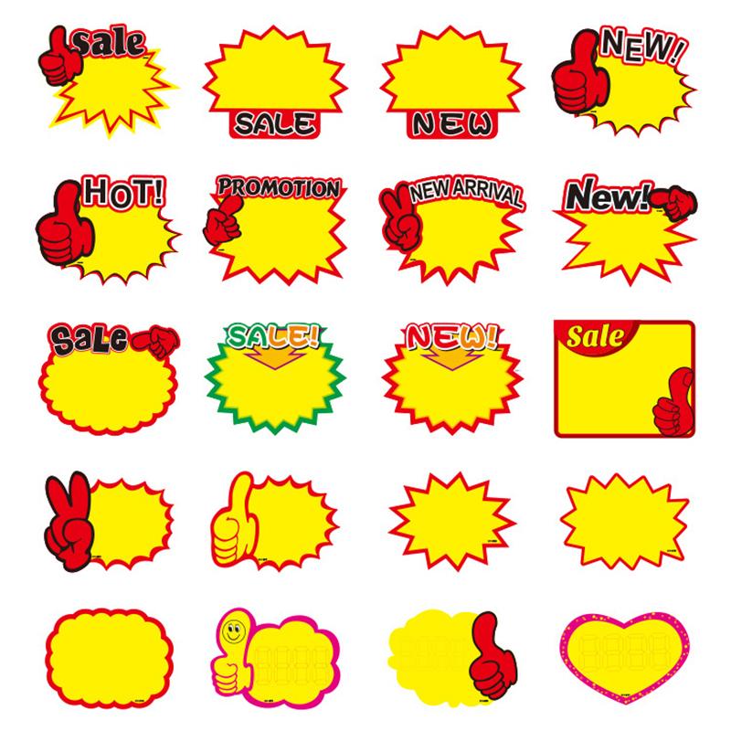 50 قطعة بطاقات بيضاء ملصقات أسعار السلع علامات أسعار المتاجر ملصقات إعلانية ترويجية مبيعات الأعمال التجارية بالتجزئة