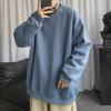 Men's Trendy Hong Kong Style Long-Sleeve Sweatshirt - Versatile, Loose-Fit Solid Color for Couples and Students, New Autumn Top