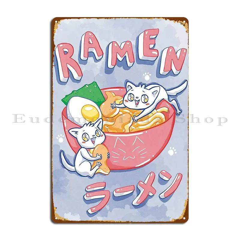 Neko Ramen Ashneal Metal Plaque Poster Pub Retro Custom Decoration Customize Tin Sign Poster
