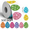 500 Labels/Roll Easter Theme Laser Stickers Colorful Reflective Gift Bag Envelope Seals