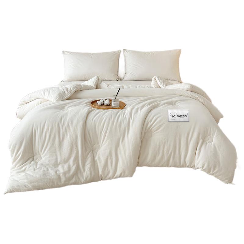 YAYA 100% Xinjiang Degreased Cotton Quilt 150x200cm (4 jin)