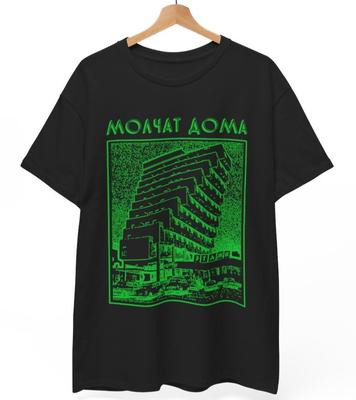 Molchat Doma Etazhi T-Shirt Post-Punk New Wave Goth Band Unisex T-Shirt