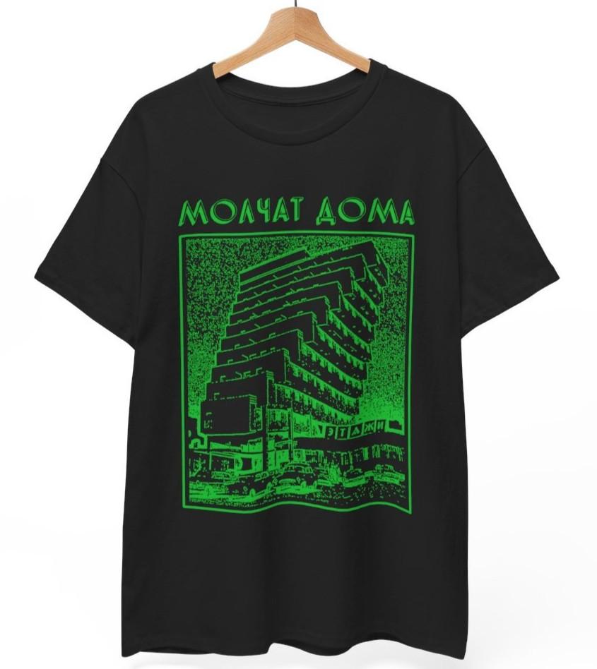 Molchat Doma Etazhi T-Shirt Post-Punk New Wave Goth Band Unisex Tee