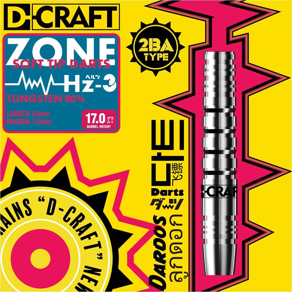 ZONE80 2BA Dart Barrel Set for Beginners and Intermediate Includes Spare Shafts and Includes High Easy To and Safe D-CRAFT Hz-3 Players, Tips,