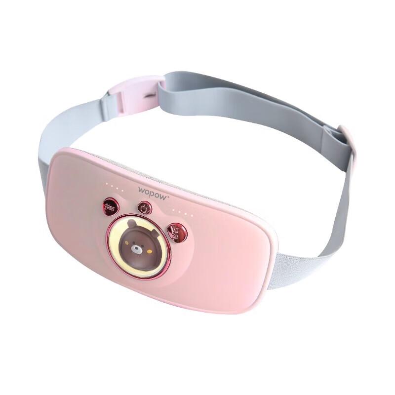 WOPOW WM02 Menstrual Heating Pad