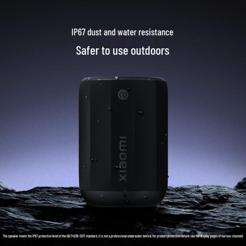 Xiaomi Mini Portable Bluetooth Speaker