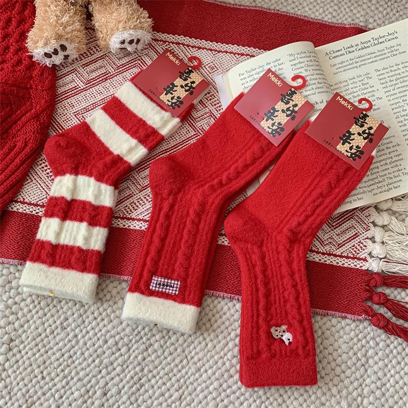 Autumn and Winter Australian Velvet New Year Socks, Women's Red Socks, Christmas Socks, Thickened Warm Cashmere Socks, Big Red Socks, Cute