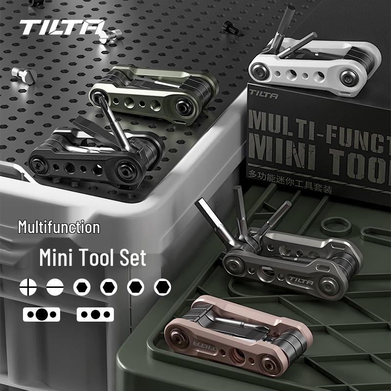 TILTA Multi-Function Mini Folding Tool Kit