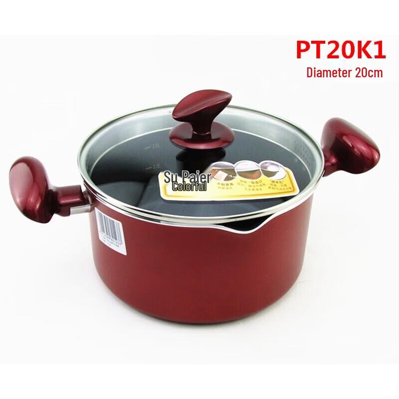 SUPOR 22cm Multi-functional Stainless Steel Pot