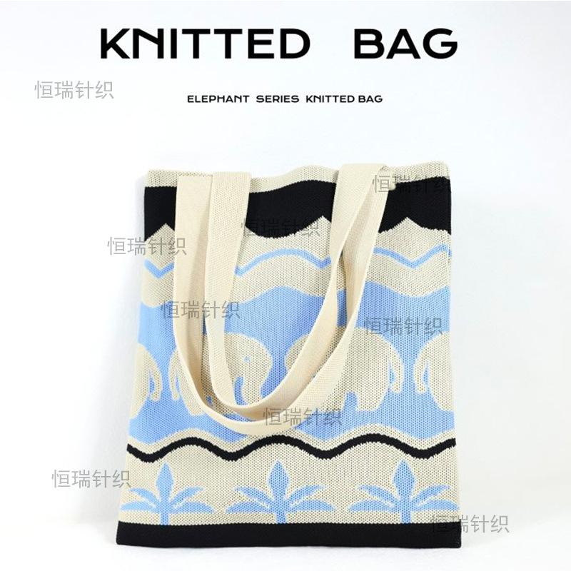 Elephant Xishuangbanna knitted bag wind cartoon cute color matching big bag