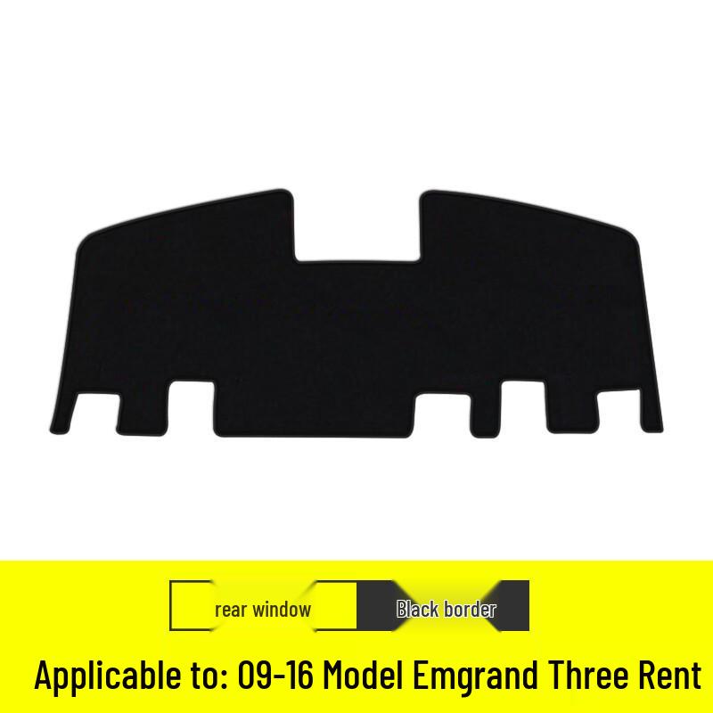 Geely Emgrand EC715 Dashboard Sunshade Mat - Light Blocking & Decorative