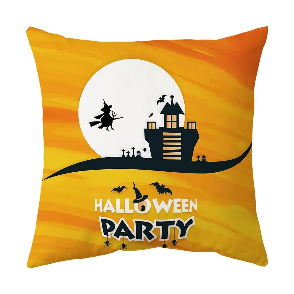 Halloween Pumpkin Wizard Print Pattern Cushion Cover Home Living Room Sofa Chair Decoration Square Pillow