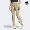 Golf 4 Way 9 10 Pants Kb4772