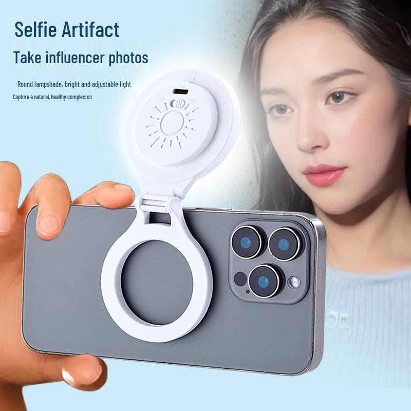 Compact Magnetic Selfie Fill Light for Mobile Phones