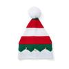 Kids Striped Knitted Beanies Soft Warm Winter Pompom Caps Christmas Party Santa Hats Knitting Hat For Girls Boys