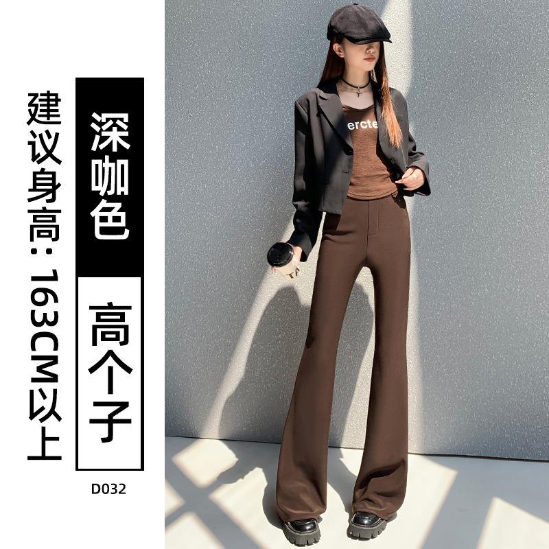 Black Micro-pull Suit Pants Women's Autumn New Small High-waisted Straight-leg Casual Flared Pants