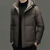 Mens Winter Hooded Down Jacket 85% White Duck Warm Thick Parka Middle-Aged Men Daily Wear
