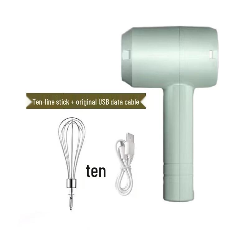 ZISIZ Cordless Handheld Electric Mixer