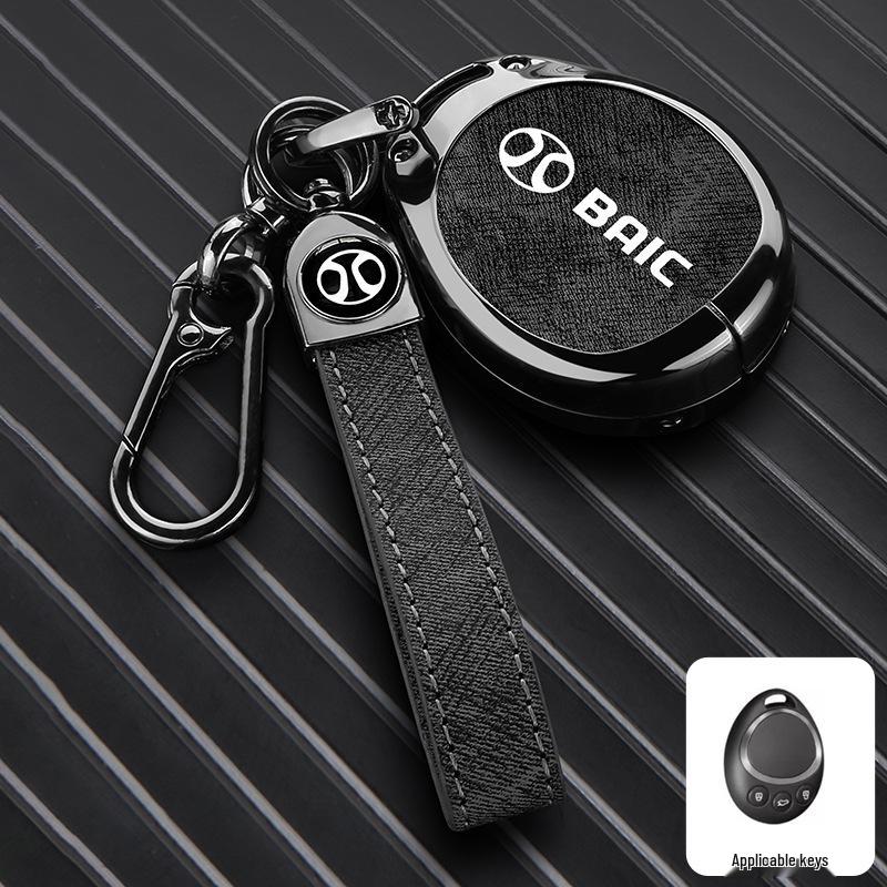Compatible Key Cover for Beijing BJ30, BJ40, BJ60, Leiting BJ80 (24 Model Key Shell)