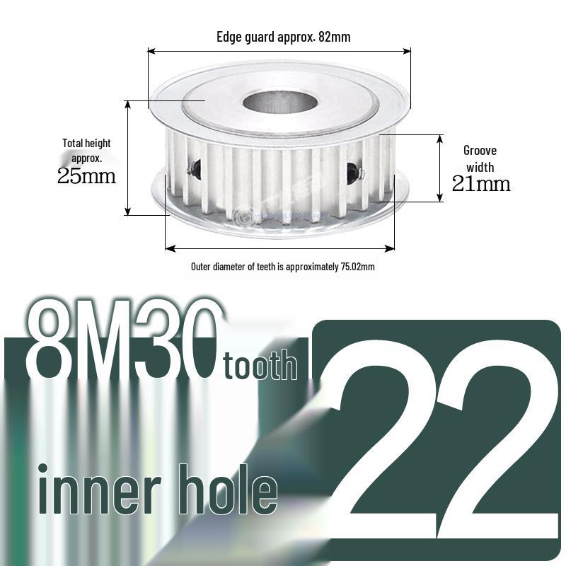 Double-Sided 8M Timing Belt Pulley, 30 Teeth, AF Type, Groove Width 16/21/27mm, Inner Hole 8-40mm.