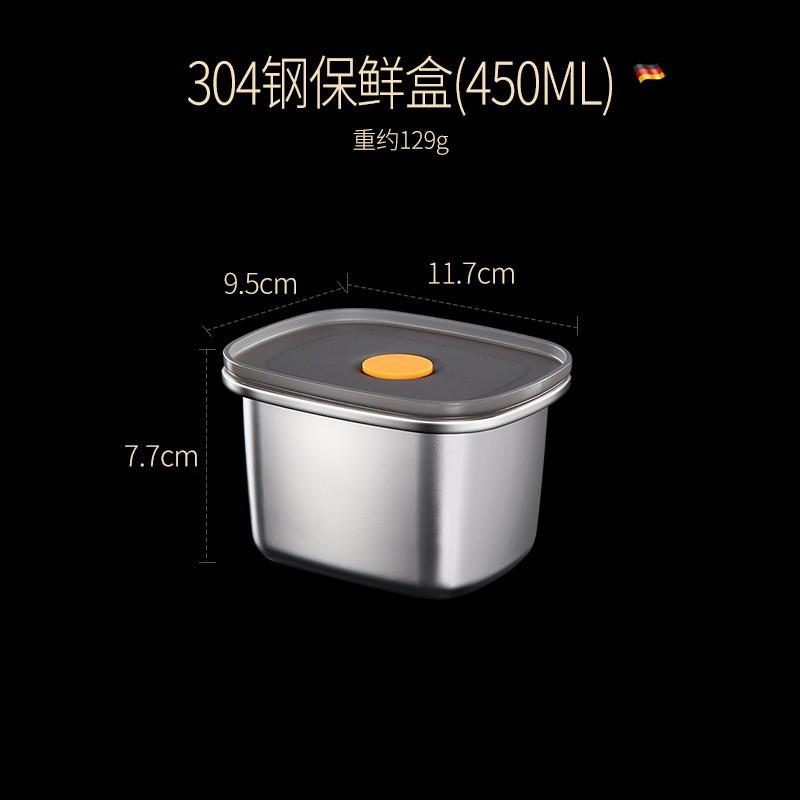 

Коробка для завтрака Бенто металла герметичных контейнеров для еды нержавеющей стали с загерметизированными крышками. Здоровая еда на вынос без BPA для детей и взрослых 450ML