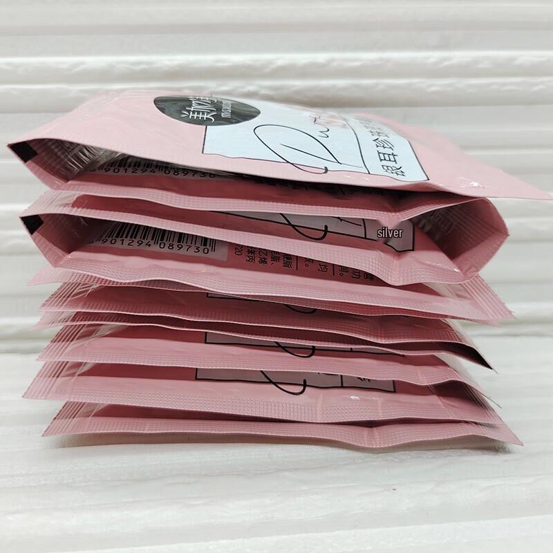 MeiJiaJing Tremella Pearl Nourishing Cream