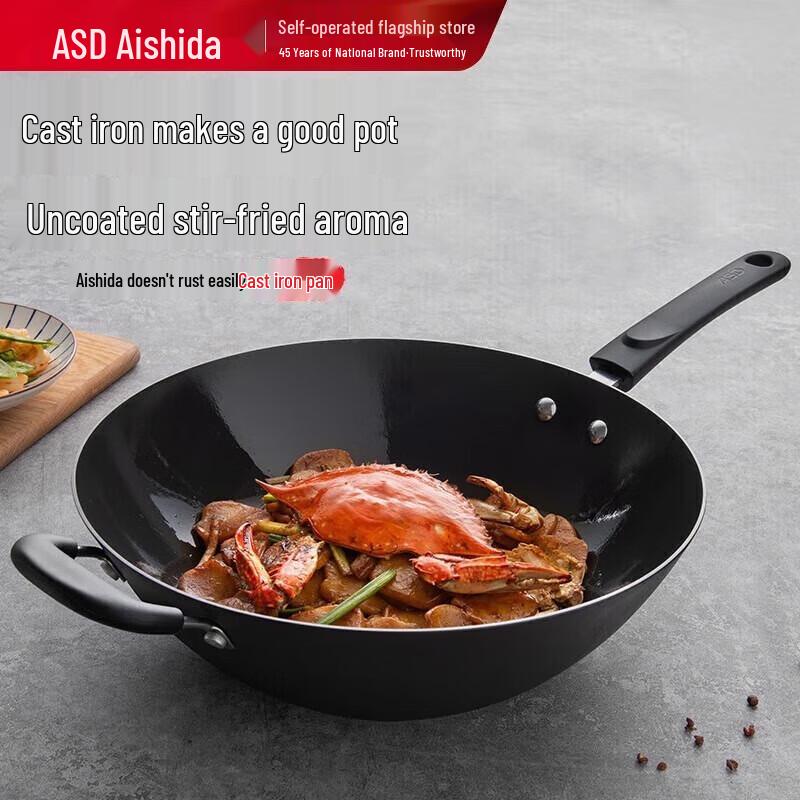 

ASD 34cm Rust-Proof Non-Coated Cast Iron Wok