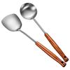 Wutuo 316 Stainless Steel Rosewood Handle Wok Spatula