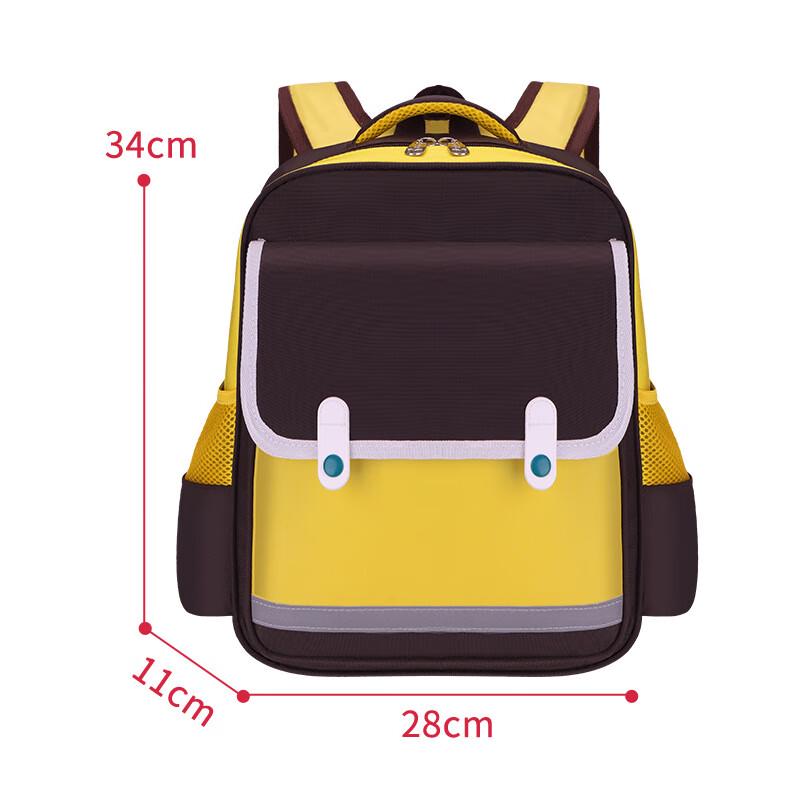 CHUNLONG Lightweight British Style Kids  School Backpack Primary School