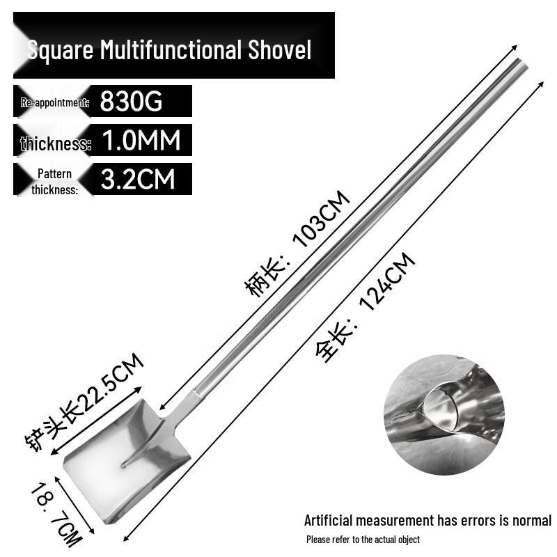 Lijia Stainless Steel Kitchen Utensils 18.7cm