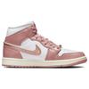 Jordan 1 Mid SE Red Stardust W - FB9892-670