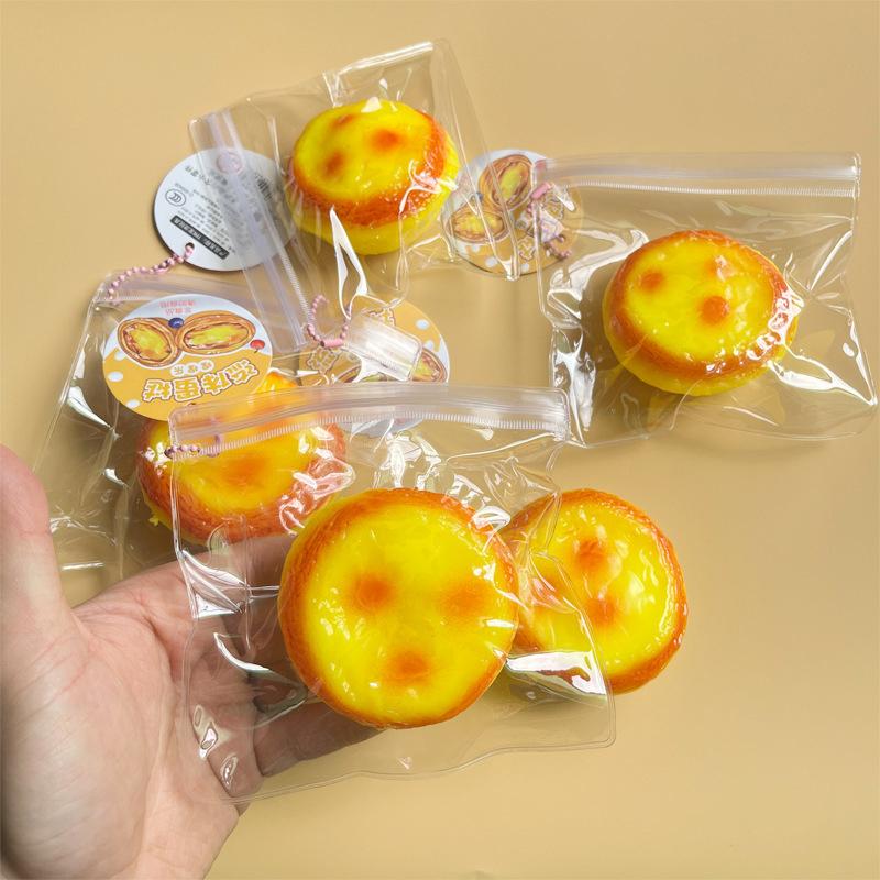 Cartoon Egg Tart Squeeze Decompression Toy Creative Kawaii Simulated Food Toys Cute Slow Rebound Stress Toys Children Gifts